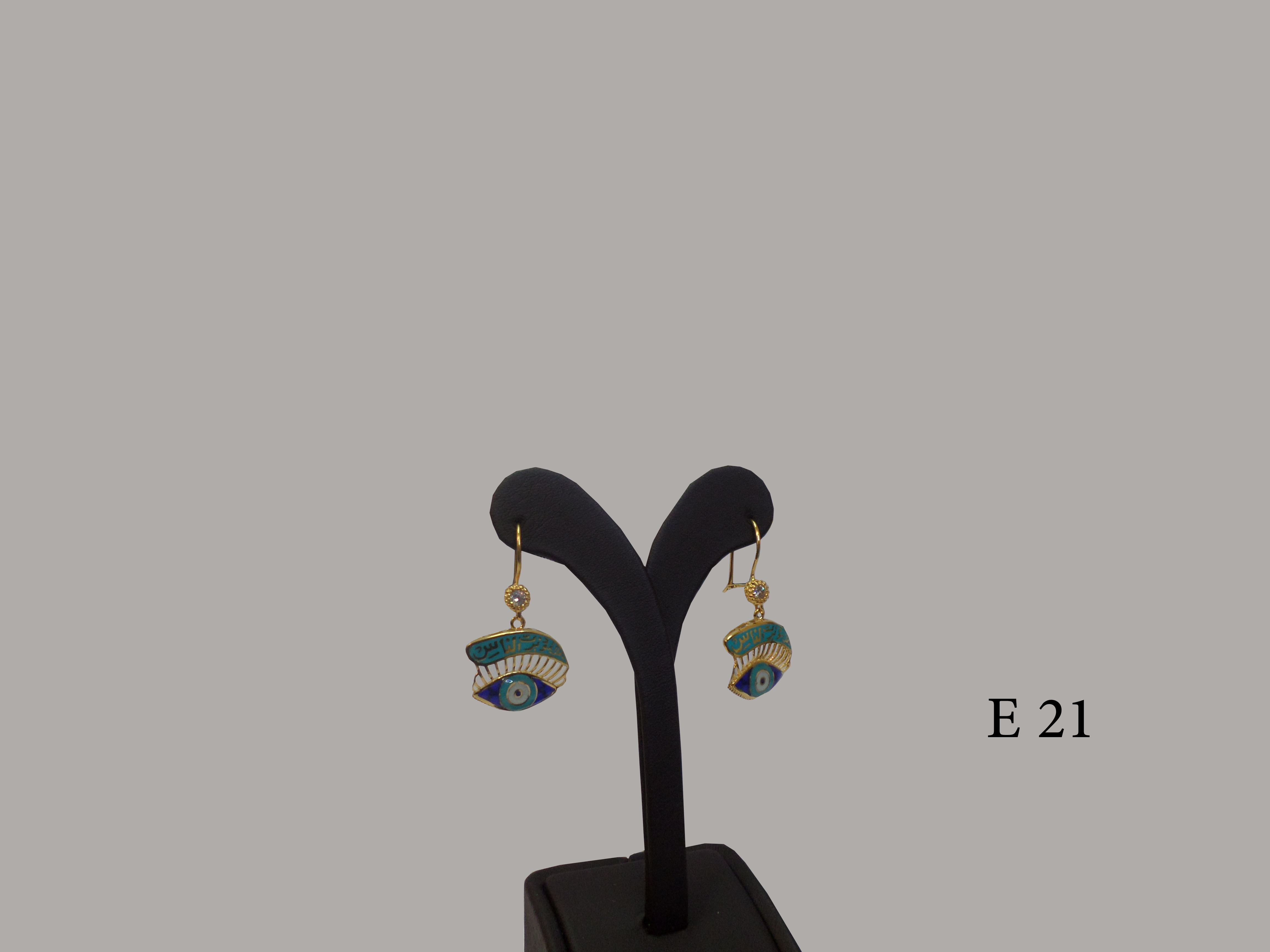 E 21
