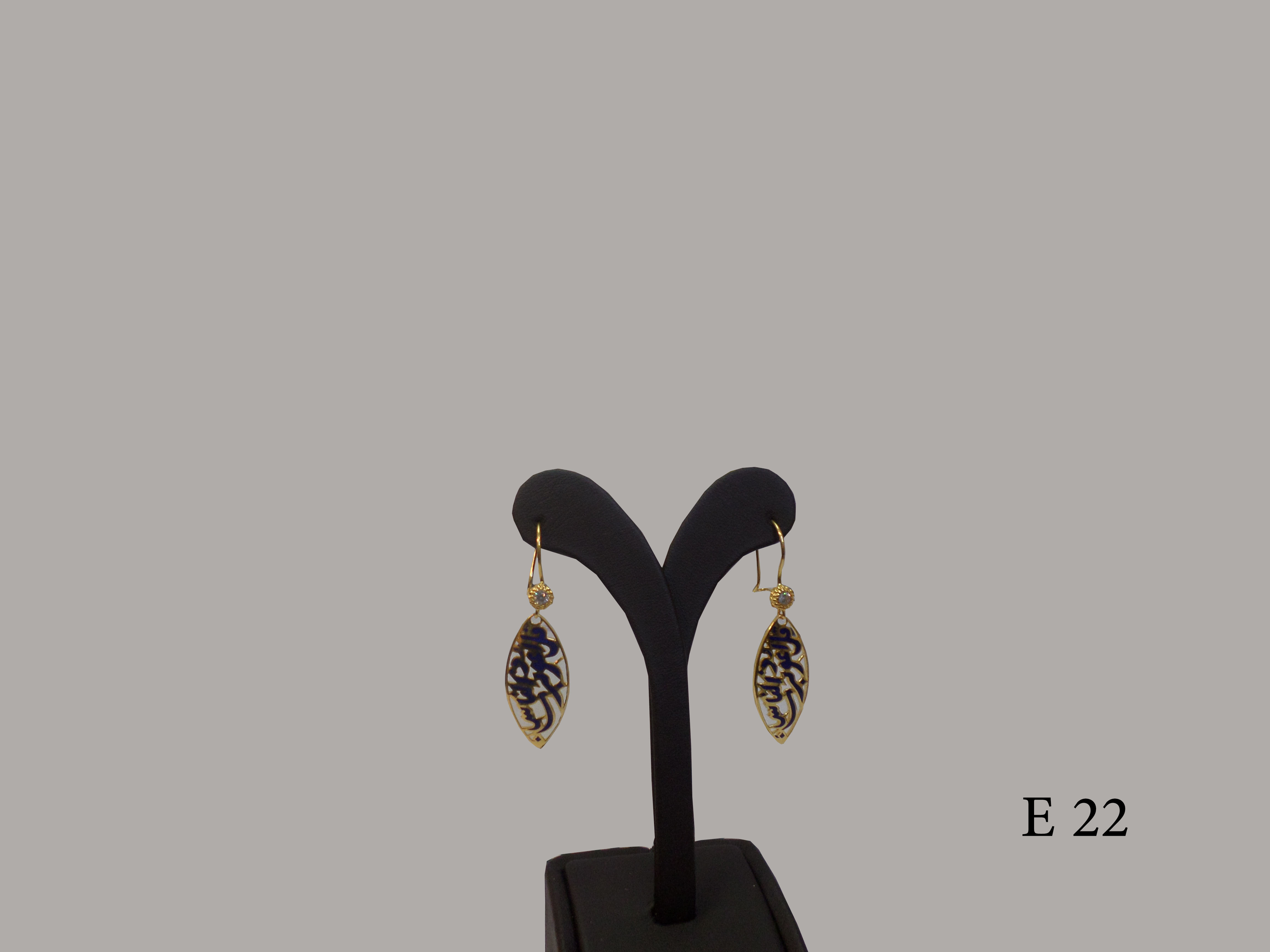 E 22