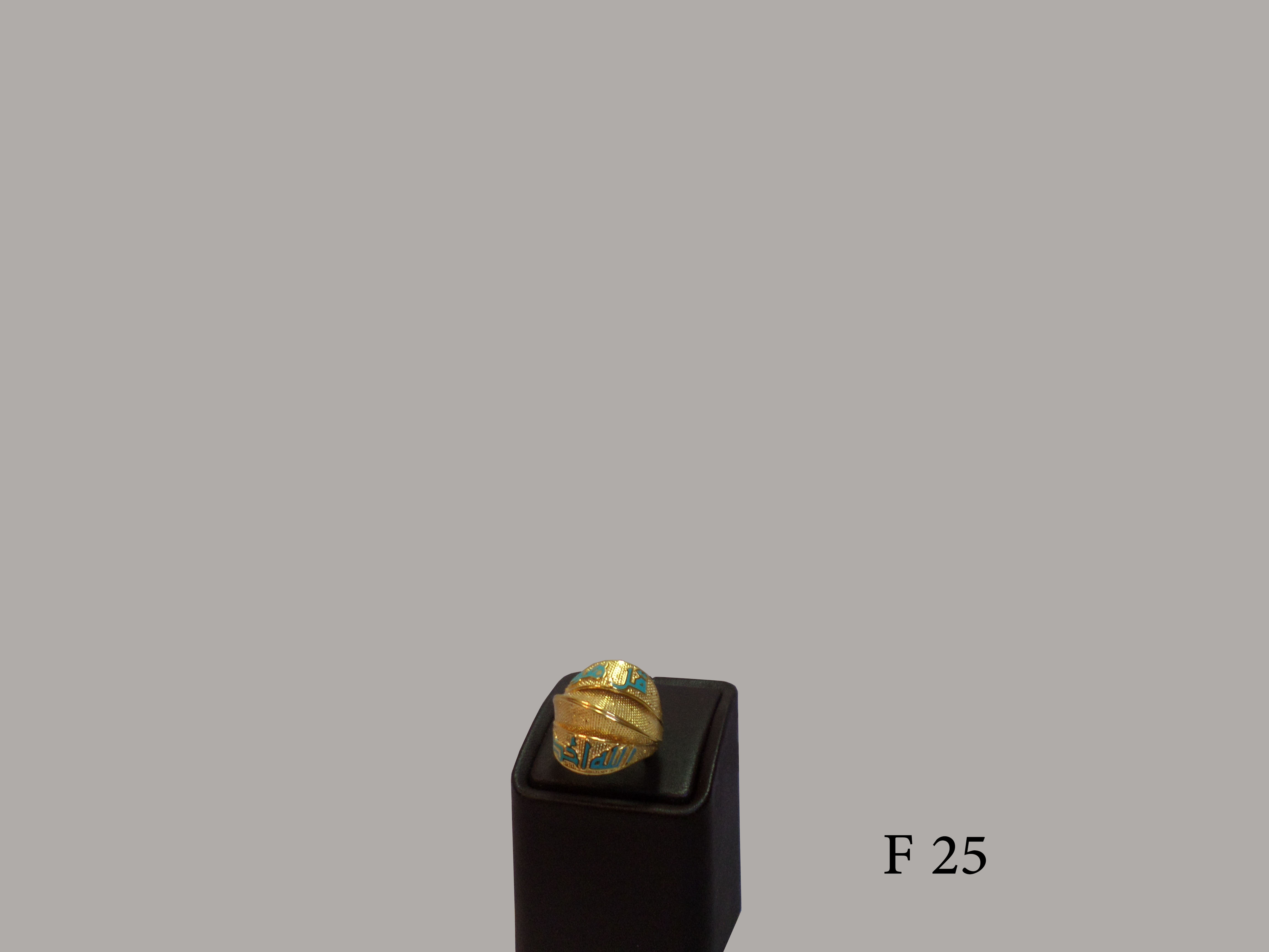 F 25