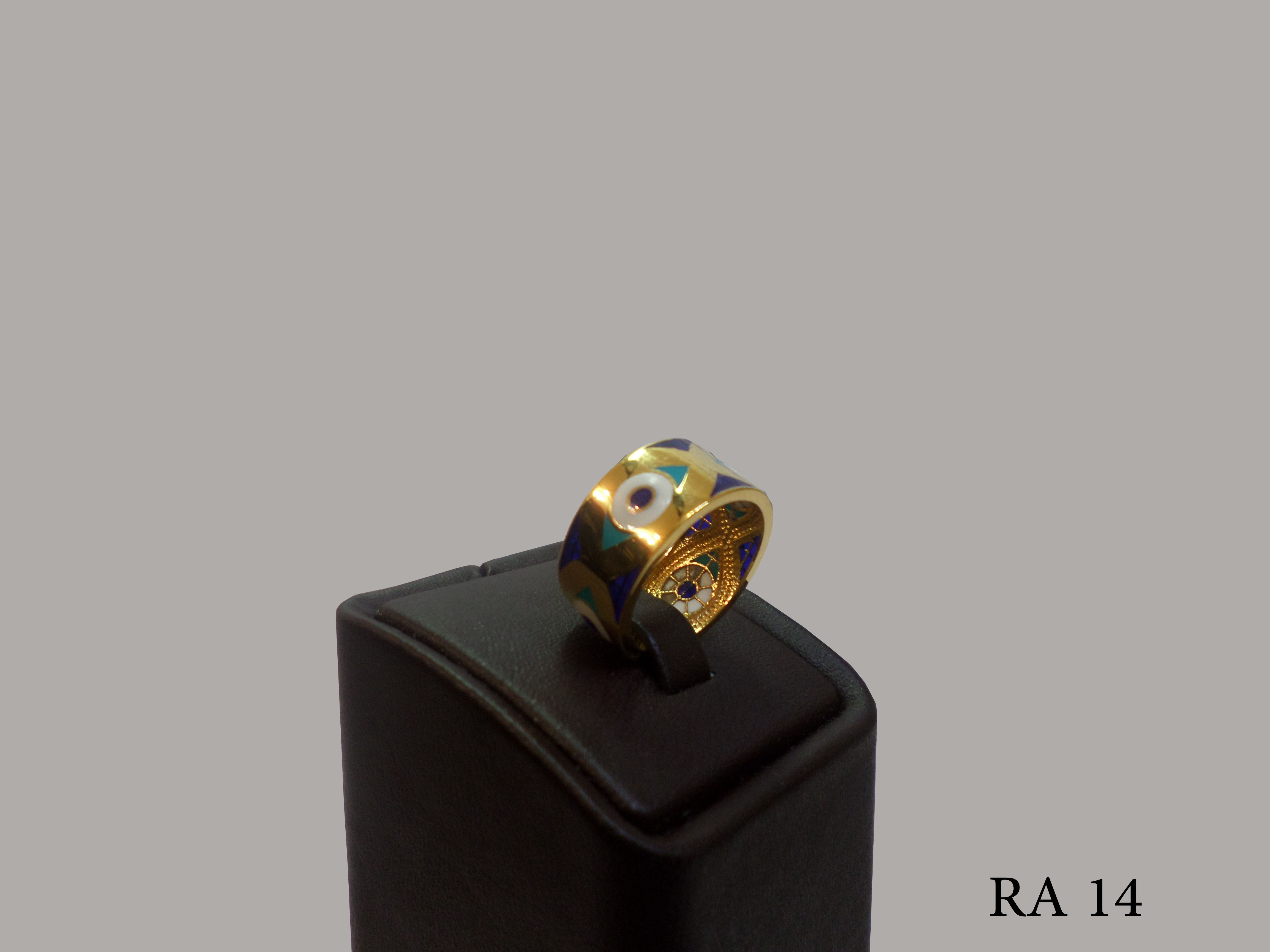 RA 14